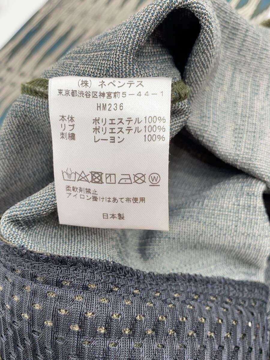 Needles S Polyester Green Allover Pattern Jacket … - image 4