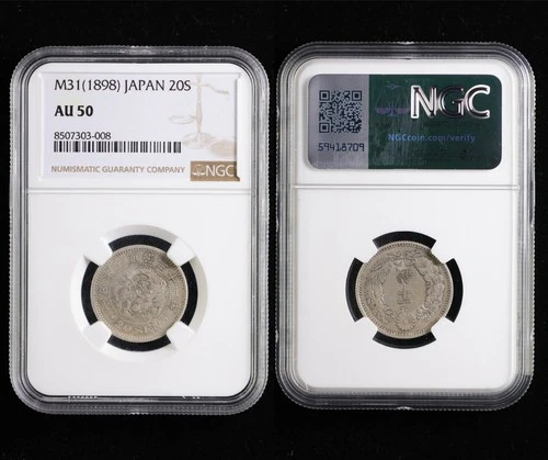 M31 1898 Japan 20S NGC AU 50