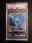 PSA 9 MINT Blastoise EX Special Illustration Rare SV151 200/165 Pokemon Card TCG
