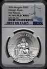 2026 Mongolia 1oz Silver - Chinggis Khaan - NGC PF70 - First Release