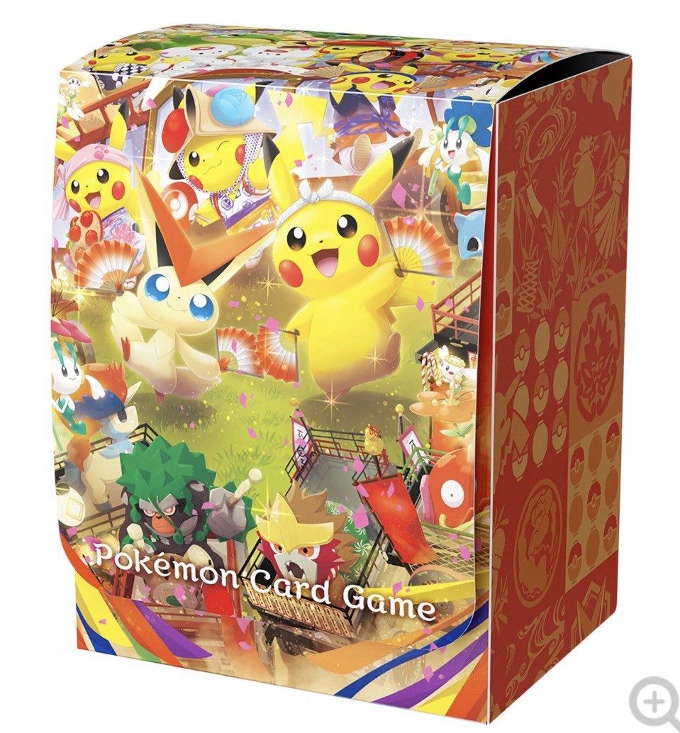 Free S&H Pokemon Tohoku Center Special Box Touhoku Ltd