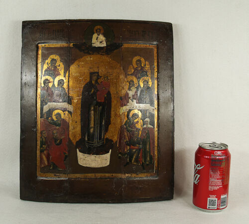 Antique Russian Icon Mother of God Joy of All Who Sorrow 19 century - Picture 4 of 5