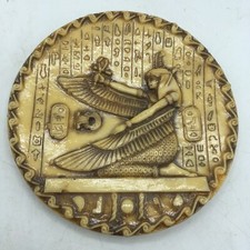 Vtg Egyptian Revival Decorative Plate 3D Winged Isis Key Of Life Hieroglyphic 6”