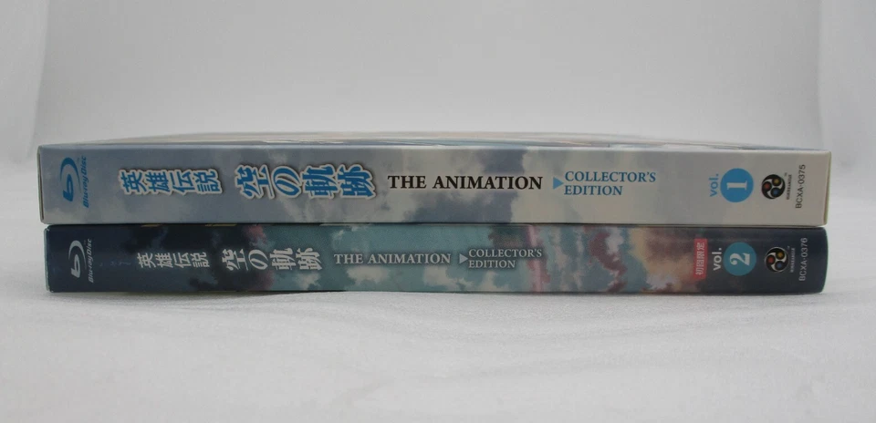 Sora No Kiseki ". Versión La Animación Colletior's Edición vol.1, 2 Disco - Imagen 3 de 4