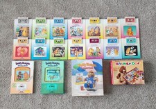 Teddy Ruxpin Books and Tapes For "1985 Original Version" 