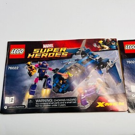 LEGO 76022 - Marvel SUPER HEROES - X-men The Blackbird - No Minifig or Box