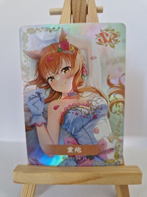 Mayano Top Gun | Flower Girl 3 | 5MHY1 | SR-16 | Goddess Story Waifu Cards