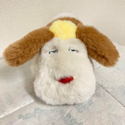 Howl's Moving Castle Heen Plush Toy Stuffed Animal W13×H9×D23cm Studio Ghibli