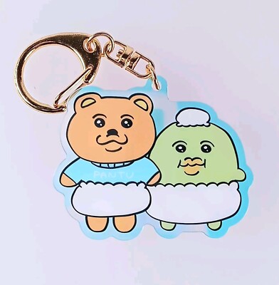 Bekleideter Bär Datsubo Kappa Opanchu Usagi Trading Aurora Acryl Schlüsselanh...