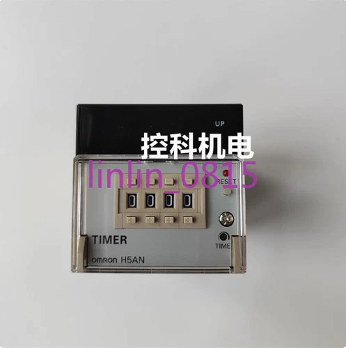 1Pcs New Omron timer H5AN-4D 100-240VAC