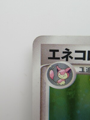 Pokemon Japanese Holo Rare Card Delcatty Nintendo NO.301 076/096