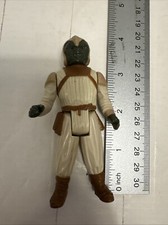 VTG 1983 Kenner LFL STAR WARS Klaatu Skiff Guard Outfit Action Fig. ROTJ-NO COO