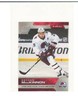 2020-21 Topps Now NHL Stickers #51 Nathan MacKinnon