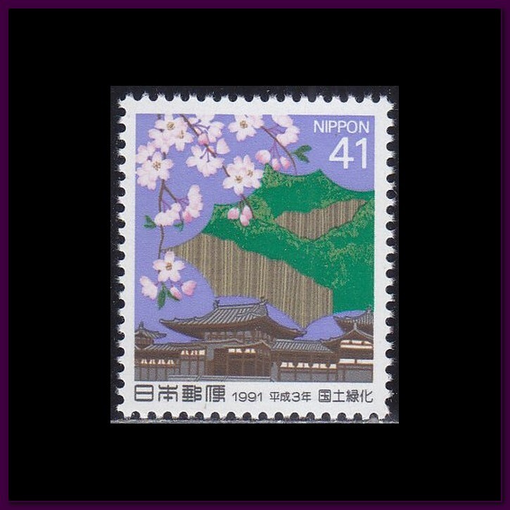 銭単位切手 kohaji (激レア美品) 1923年 震災切手 9種完