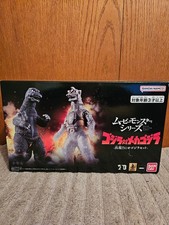 Bandai 2025 Movie Monster Series Godzilla Nisei And Emerging MechaGodzilla NEW