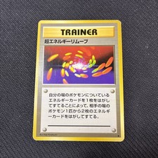Super Energy Removal Japanese Base Set Rare Pokemon MP