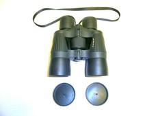 Barska 8 x 42 X-Trail Binoculars With Case And Front Lens Caps