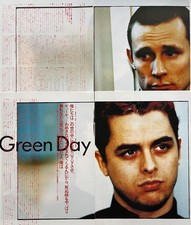 GREEN DAY Billie Joe Armstrong Mike Dirnt Tré Cool 1996 CLIPPING JAPAN RO 4A 6P