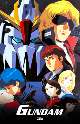 BB2475 Mobile Suit Zeta Gundam Show By Yoshiyuki Tomino 1985 Movie