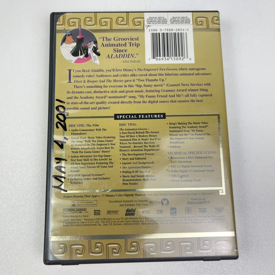 The Emperors New Groove Ultimate Groove 2 Disc Collectors Edition DVD - Image 2 of 4