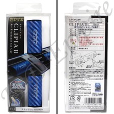 Carbon Fiber Giga Clipia Ii Jdm Clip-on Air Freshener Made In Japan - Squash V74