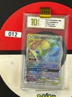 Grade10 Venusaur & Snivy GX HR CSM2.5C-083/061 Pokemon Card Chinese