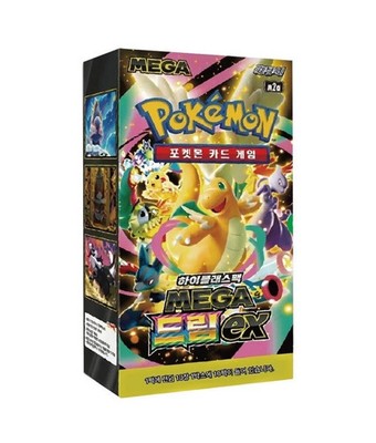 Pokemon TCG Mega Dream Ex (Ascended Heroes ) Booster Box Korean New Sealed | eBay Pokemon TCG Mega Dream Ex (Ascended Heroes ) Booster Box Korean New Sealed | eBay