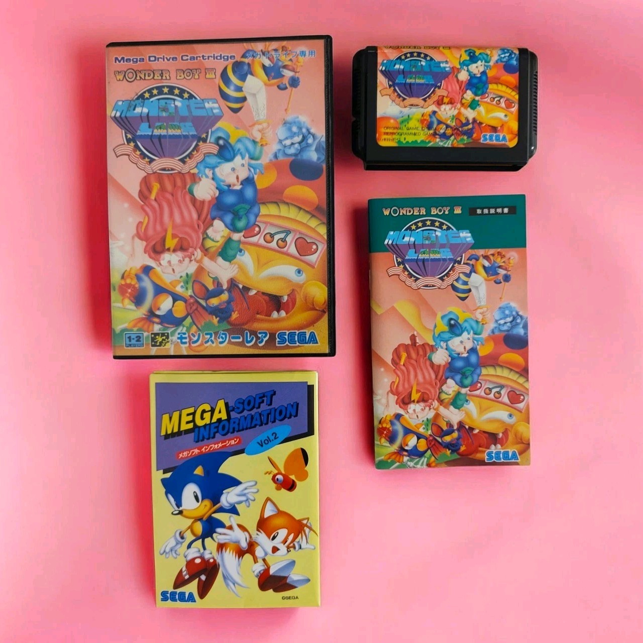 WONDER BOY III MONSTER LAIR SEGA MEGADRIVE 