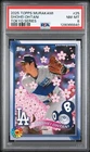 2025 TOPPS TAKASHI MURAKAMI MLB WORLD TOUR TOKYO SERIES #25 SHOHEI OHTANI PSA 8