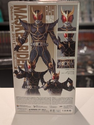 NEW Medicom RAH DX No.759 Kamen Rider Kuuga Ultimate Form 1:6