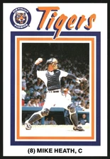 A2503- 1988 Tigers Pepsi/Kroger Baseball #s 1-48+ -You Pick- 15+ FREE US SHIP