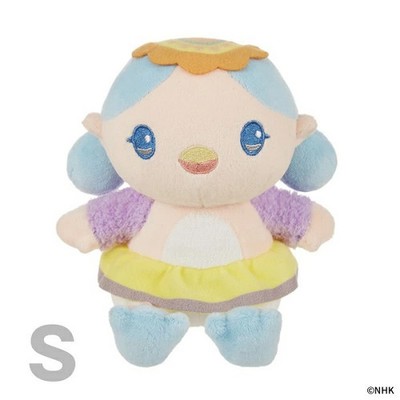 Sekiguchi Fantane Mimomo Plüschtier 14,5 cm S - NHK Okaasan bis Issho Stofftier