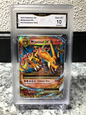 2016 POKEMON XY EVOLUTIONS M CHARIZARD EX HOLO GMA GEM MT 10