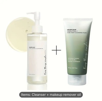 skin care set