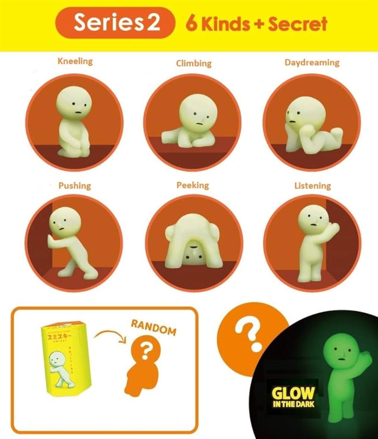 スミスキー　シリーズ2 SMISKI series2 コンプリート SMISKI Series 2 Normal Complete Set GLOW IN THE DARK Figure set