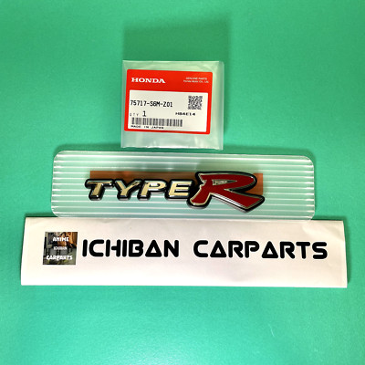 HONDA Genuine INTEGRA DC5 TYPE-R Rear Emblem Badge 75717-S6M-Z01 USPS UPS US