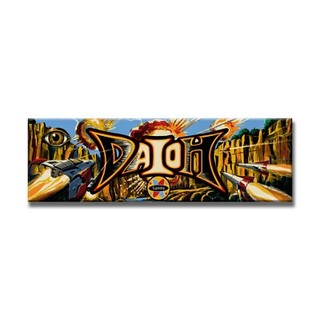 Daioh Premium Arcade Marquee Insert Reproduction Header/Backlit Sign