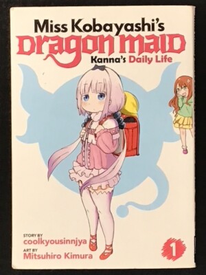 MISS KOBAYASHI'S DRAGON MAID KANNA'S DAILY LIFE #1 2018 1ST PRINT