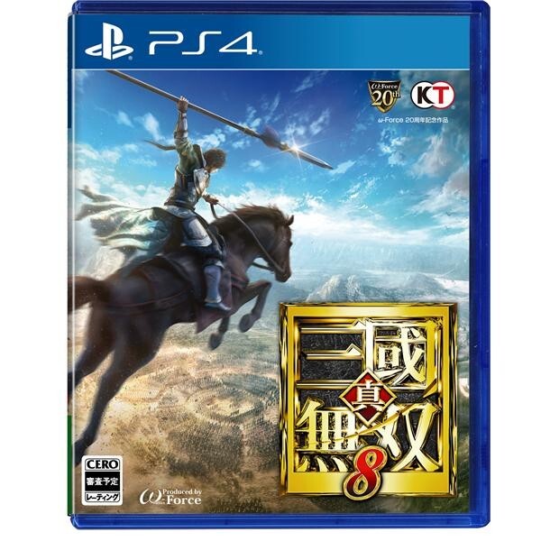 ⭐8㎝CD希少⭐山本美枝 孤独の戦士 ~Warrior~ $_57.JPG?set_id=8800005007