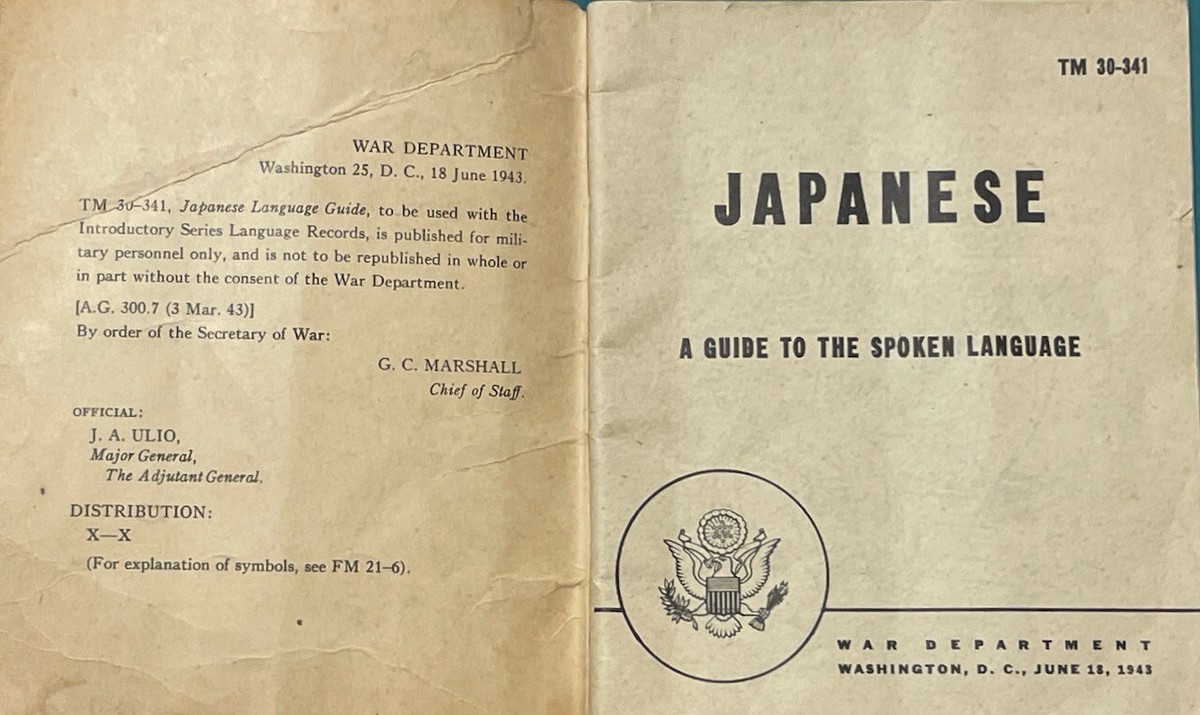 洋書 JAPANESE PHRASE BOOK WAR DEPARTMENT WWII USA japanese phrase book war department restricted from