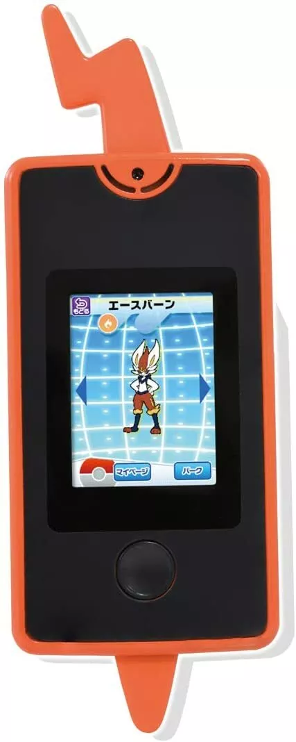 Gadget Bucket Pokemon 6 Trading Card Game - Pokemon 6 . Buy