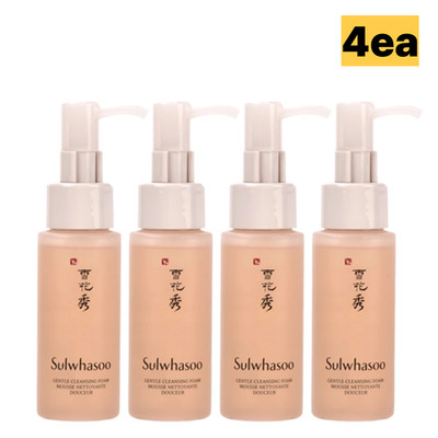 Sulwhasoo Gentle Cleansing Foam 50ml x 4ea Gel-to-Foam K-Beauty Korea
