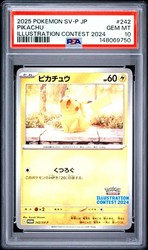 Pikachu 242/SV-P Illustration Contest 2024 Promo