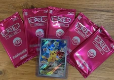 *US Seller* Pikachu Promo 004/SV-P Full Art Gem Pack 2025 Pokemon Card S-Chinese