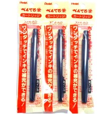 Pentel Brush Pen Cartridges, Black Ink, pack of 3 Japan Import ...