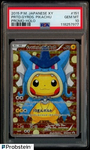 2015 Pokemon JPN XY Promo #151 Pretend Gyarados Pikachu Holo PSA 10 GEM MINT