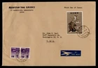 DR WHO 1962 JAPAN FDC ART COMBO AIRMAIL LR68379