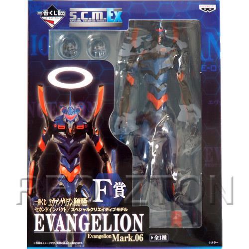 Banpresto Ichiban Kuji S.C.M.EX Action Figure - Evangelion Mark.06 