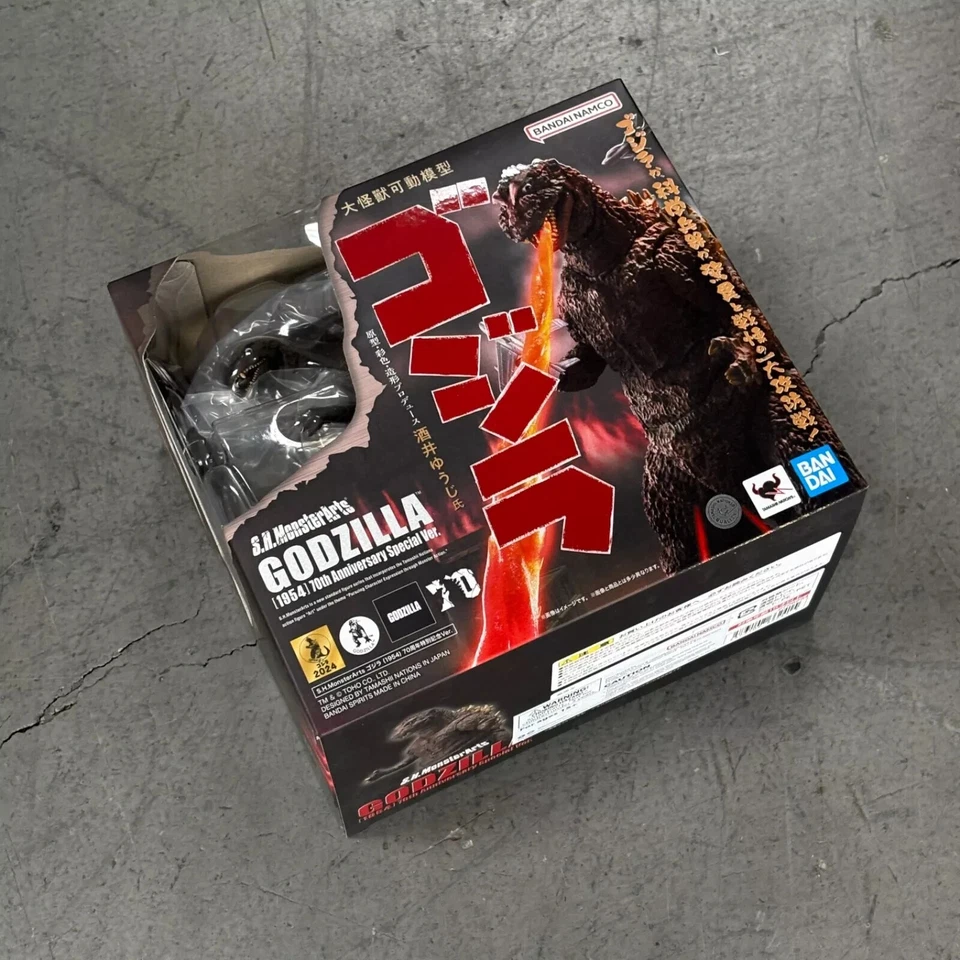 Godzilla [1954] 70th Anniversary Special ver "Gozilla", S.H.Monsterarts