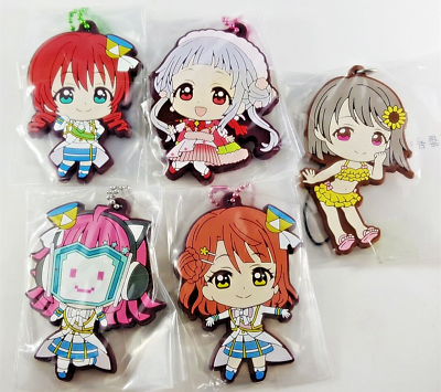 Love Live! Nijigasaki Rubber Keychain set lot Rina Ayumu Emma